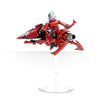 Himmelsleser / Himmelsprophet / Farseer Skyrunner