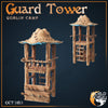 Wachturm / Guard Tower