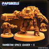 RAMBUTAN SPACE LOADER - E